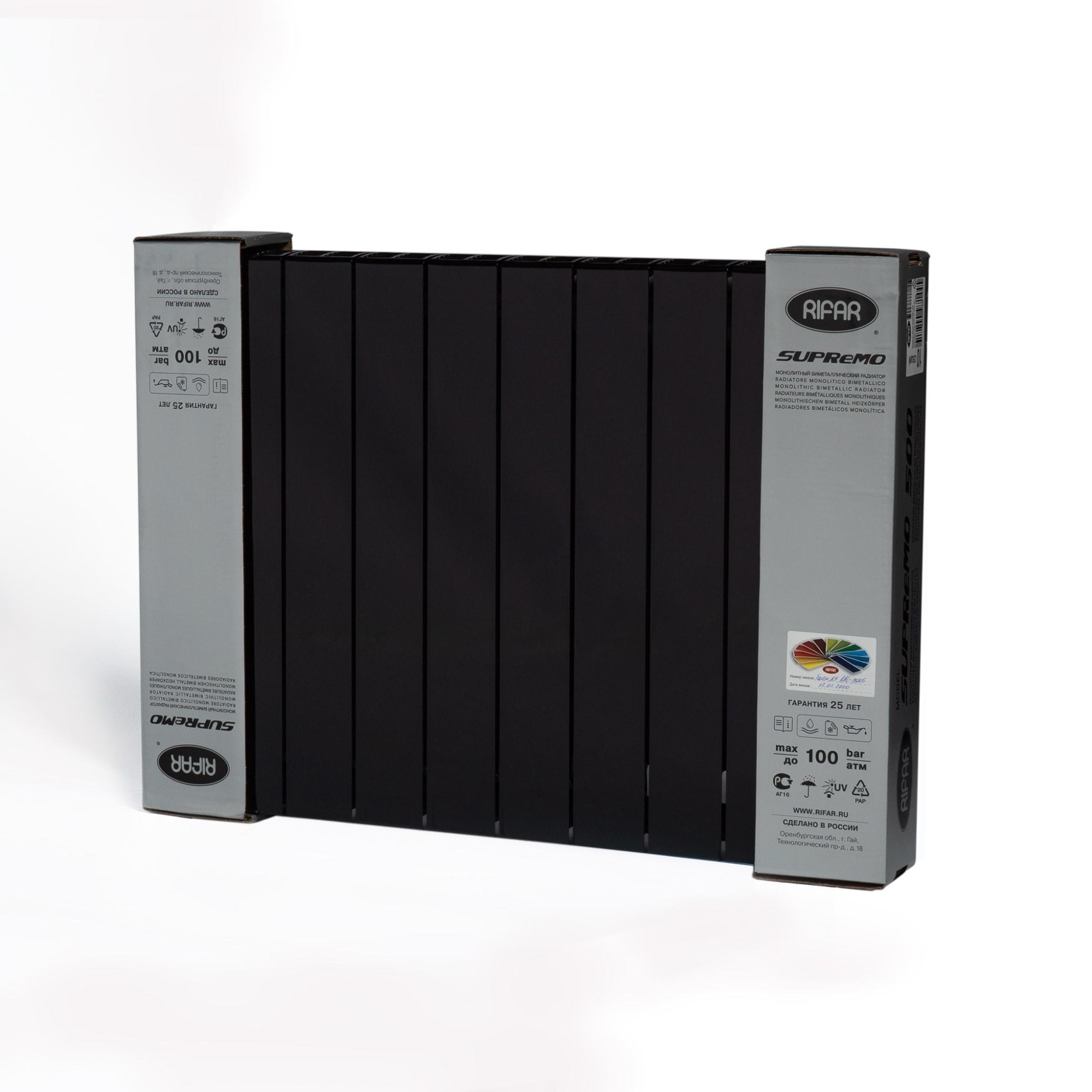 Rifar supremo 500. Rifar Supremo 500 серый. Радиаторы Monolit 500 Supremo. Rifar Supremo 500 8 секций (антрацит). Радиатор Rifar Supremo 500х10 s500-10.
